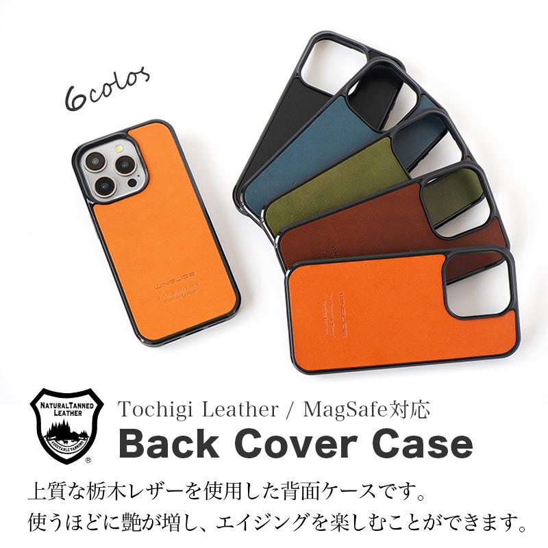 WINGLIDE（ウイングライド） iPhone15 ケース magsafe対応 レザー