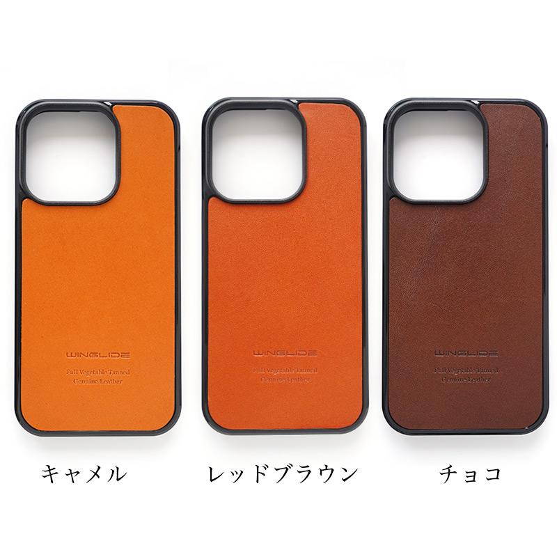 【新品】iPhone 16　オランダ発おしゃれブランドの上質本革ウォレットケース WINGLIDE MagSafe iPhone16 Pro / ProMax iPhone 16 ケース 本革