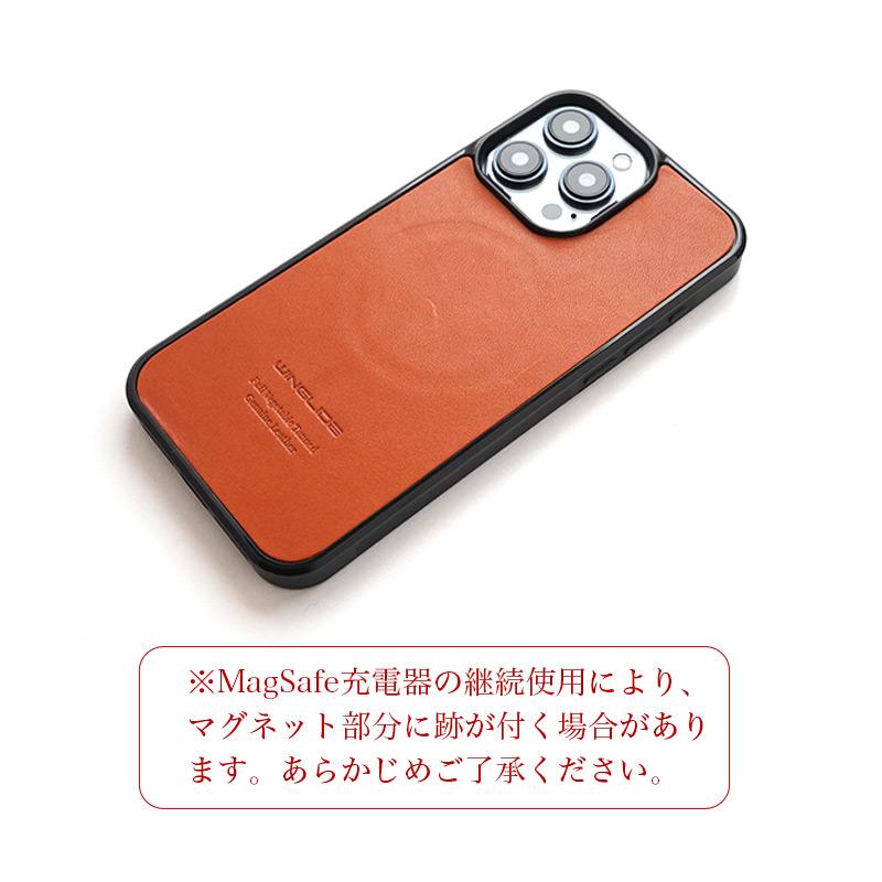 WINGLIDE MagSafe iPhone16 Pro / Max iPhone 16 ケース 本革 WINGLIDE MagSafe iPhone16 Pro / Max iPhone 16 ケース 本革