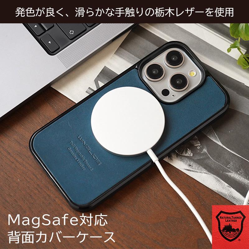 majextand s iPhone16proケース 厚さ2.5mm】360°回転＆高さ調整自在！姿勢を変える超軽量スマホ