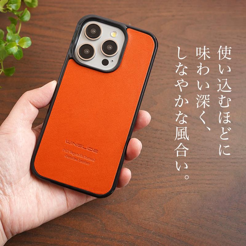 WINGLIDE（ウイングライド） MagSafe iPhone16 Pro / ProMax / iPhone