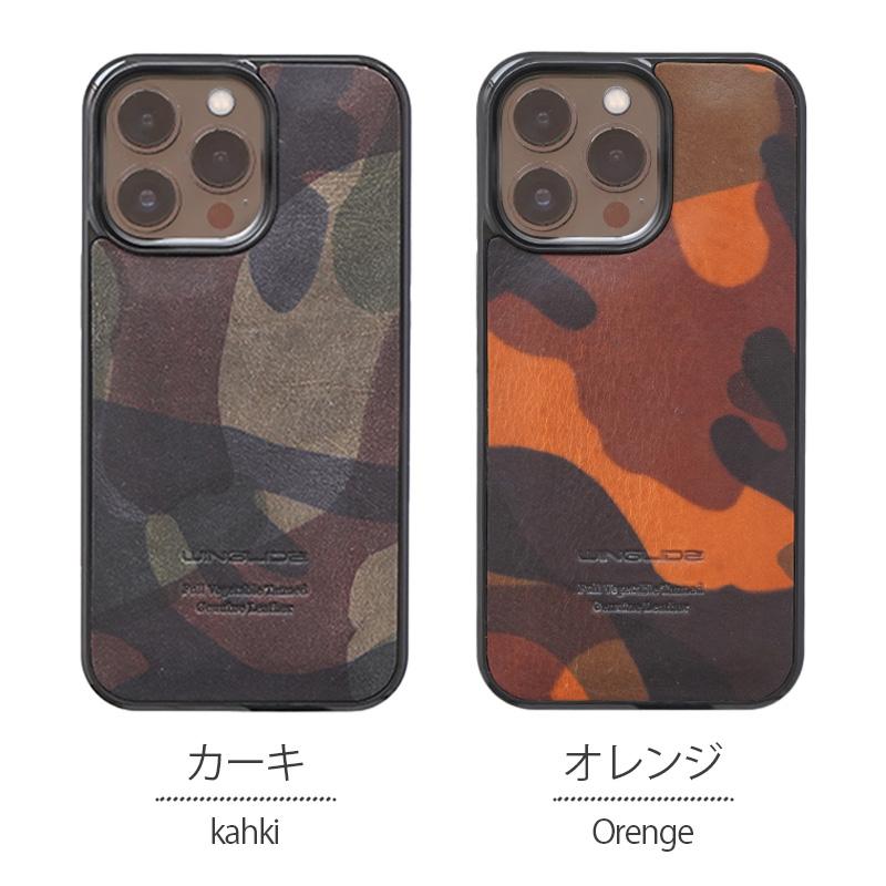 WINGLIDE（ウイングライド） iPhone14 Pro / iPhone14 ProMax / iPhone