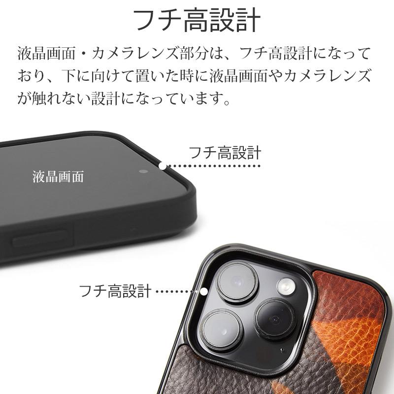 WINGLIDE（ウイングライド） iPhone16 Pro / ProMax / iPhone 16