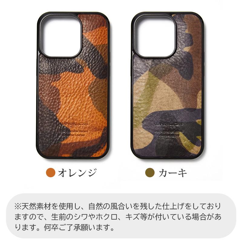 モワメームモワティエ スマホケース WINGLIDE（ウイングライド） iPhone16 Pro / ProMax / iPhone 16