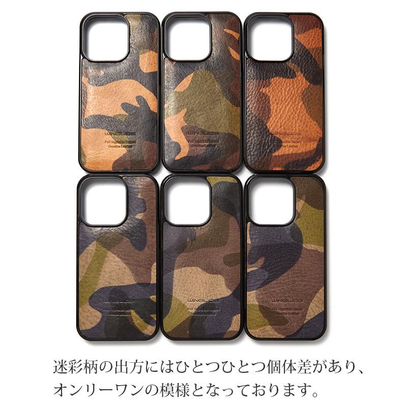 WINGLIDE（ウイングライド） iPhone16 Pro / ProMax / iPhone 16