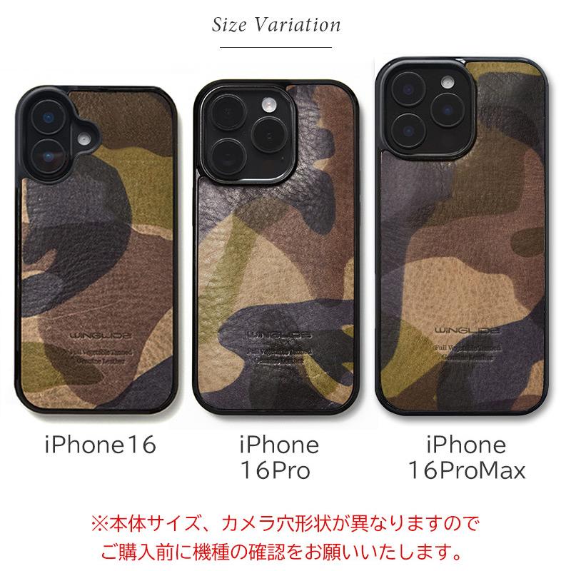 WINGLIDE（ウイングライド） iPhone16 Pro / ProMax / iPhone 16