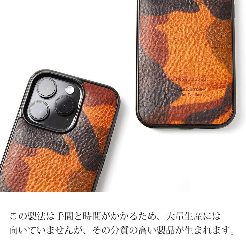 WINGLIDE（ウイングライド） iPhone16 Pro / ProMax / iPhone 16