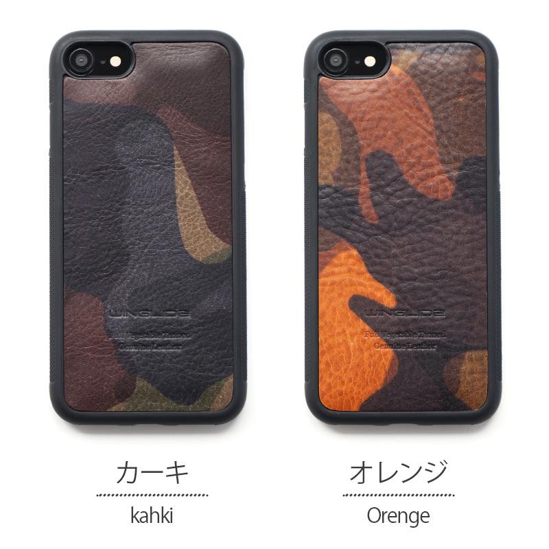 【色:グレージュ+オレンジ_サイズ:iPhone SE(第3/2世代)/8/7】 Amazon.co.jp: iFace Reflection Neo iPhone SE(第3世代/第2世代