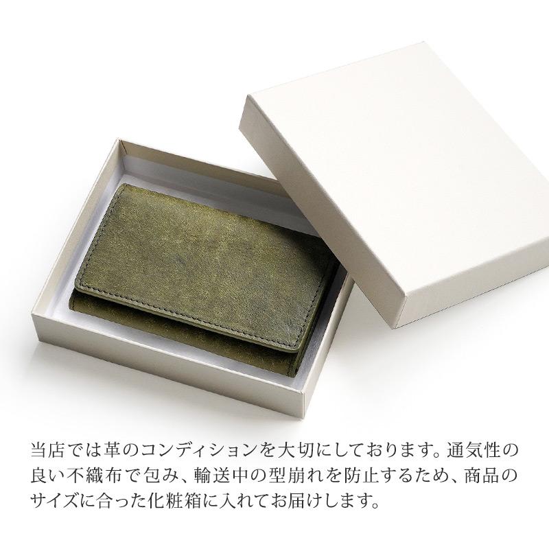 名刺入れ WINGLIDE プエブロレザー おしゃれ 本革 シンプル カード