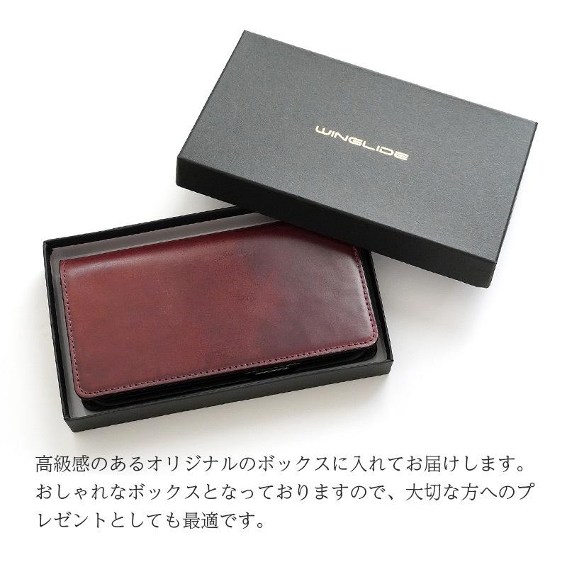 iPhone 13 Pro ケース 手帳型 本革 WINGLIDE コードバン 手帳型ケース