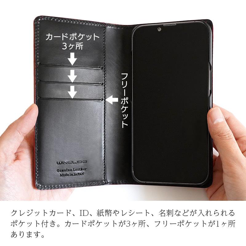 iPhone 13 Pro ケース 手帳型 本革 WINGLIDE 象革 手帳型ケース iPhone 13 Pro ケース 手帳型 本革 WINGLIDE 象革 手帳型ケース