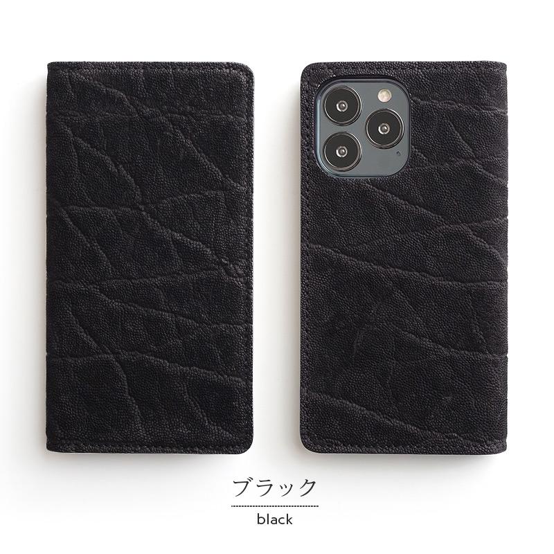 iPhone15 Pro ケース 手帳型 本革 WINGLIDE 象革 手帳型ケース アイフォン ブランド レザー スマホケース case エキゾチックレザー｜winglide｜17