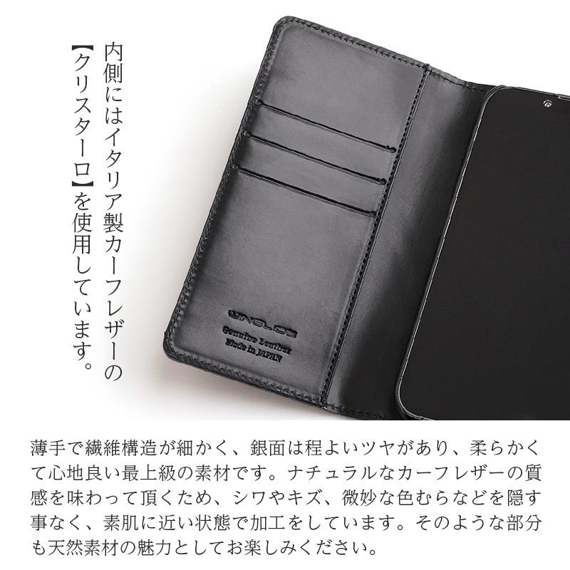 WINGLIDE iPhone15 Pro ケース 手帳型 本革 象革 手帳型ケース