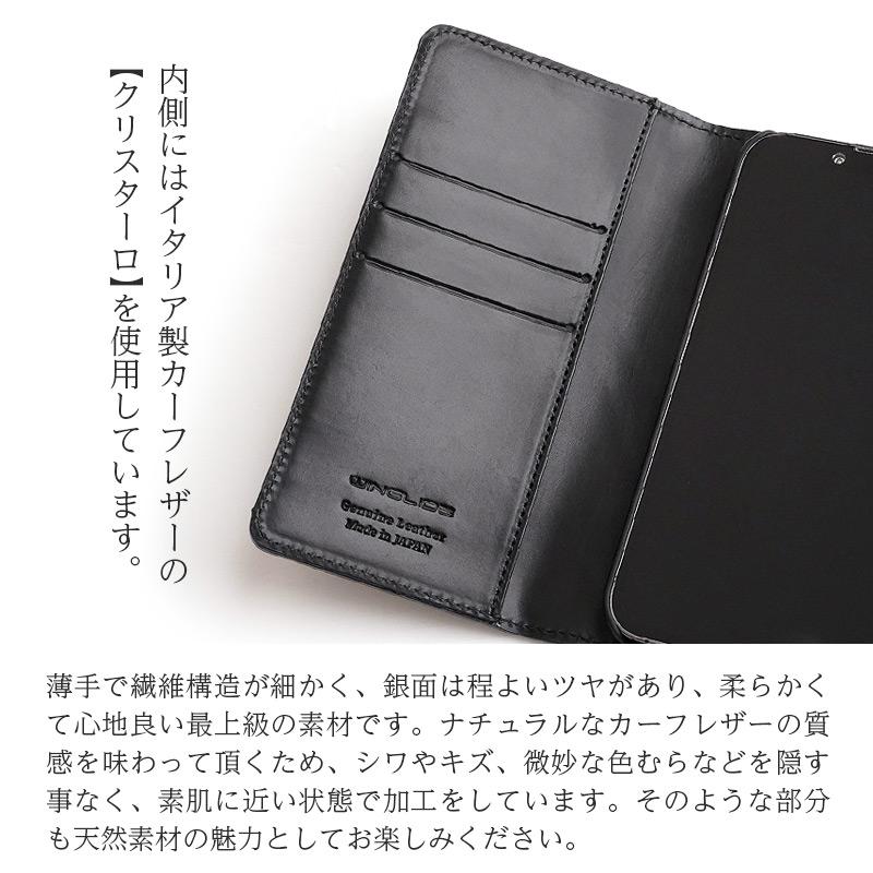 iPhone15 Pro ケース 手帳型 本革 WINGLIDE 象革 手帳型ケース アイフォン ブランド レザー スマホケース case エキゾチックレザー｜winglide｜09