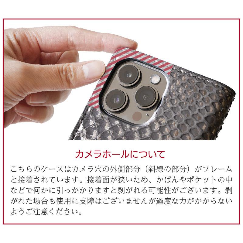 ダイヤモンドパイソン装飾　レザースマホケース プレミアム iPhone 13 Pro ケース 手帳型 本革 ヘビ革 WINGLIDE