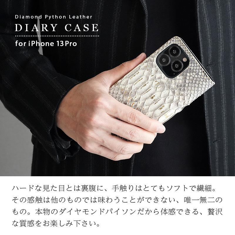 栃木レザー　スマホケース★ダイヤモンドパイソン白蛇＆黒本革コンチョ付★4ポケット iPhone等Dカン付き＆ダイヤモンドパイソン＆コンチョ栃木本革