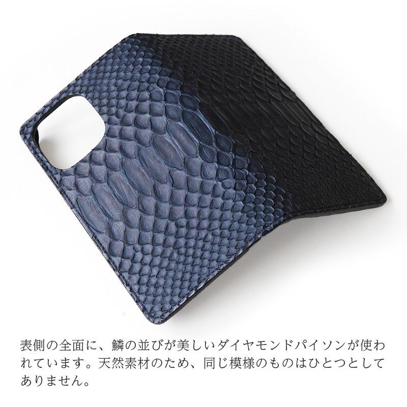 iPhone 13 Pro ケース 手帳型 本革 ヘビ革 WINGLIDE