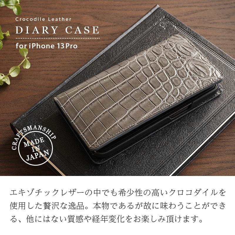 iPhone 13 Pro ケース 手帳型 ワニ革 本革 WINGLIDE クロコダイル 手帳型ケース  アイフォン ブランド レザー スマホ case｜winglide｜02