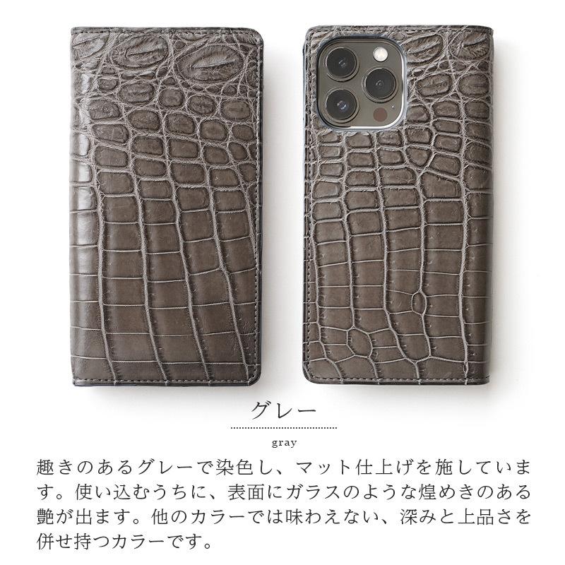 iPhone 13 Pro ケース 手帳型 ワニ革 本革 WINGLIDE クロコダイル 手帳型ケース  アイフォン ブランド レザー スマホ case｜winglide｜13