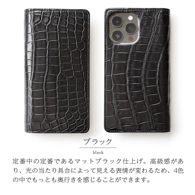 iPhone 13 Pro ケース 手帳型 ワニ革 本革 WINGLIDE クロコダイル 手帳型ケース  アイフォン ブランド レザー スマホ case｜winglide｜14