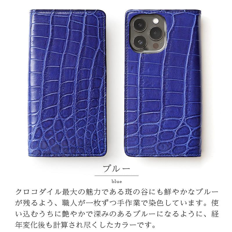 iPhone 13 Pro ケース 手帳型 ワニ革 本革 WINGLIDE クロコダイル 手帳型ケース  アイフォン ブランド レザー スマホ case｜winglide｜15