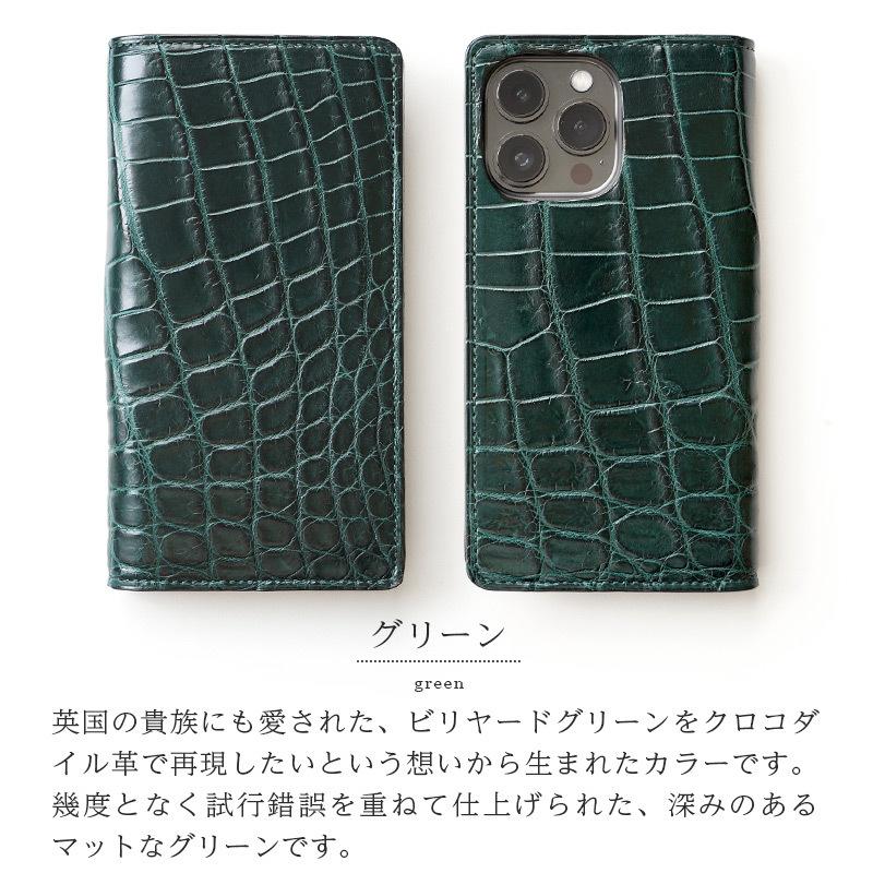 iPhone 13 Pro ケース 手帳型 ワニ革 本革 WINGLIDE iPhone 13 Pro ケース 手帳型 ワニ革 本革 WINGLIDE