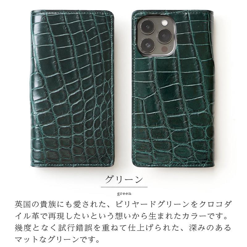 iPhone 13 Pro ケース 手帳型 ワニ革 本革 WINGLIDE クロコダイル 手帳型ケース  アイフォン ブランド レザー スマホ case｜winglide｜16