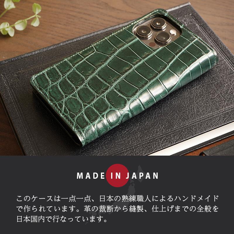 iPhone 13 Pro ケース 手帳型 ワニ革 本革 WINGLIDE iPhone 13 Pro ケース 手帳型 ワニ革 本革 WINGLIDE