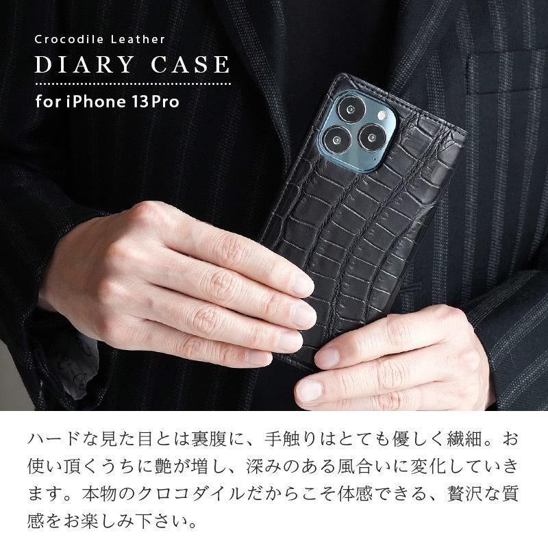 iPhone 13 Pro ケース 手帳型 ワニ革 本革 WINGLIDE クロコダイル 手帳型ケース  アイフォン ブランド レザー スマホ case｜winglide｜06