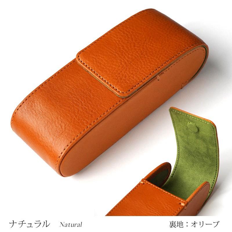 貴重品　イタリア製　眼鏡ケース　革製　お洒落　小ぶり メガネケース おしゃれ 眼鏡 case 本革 GLIDE イタリアンレザー