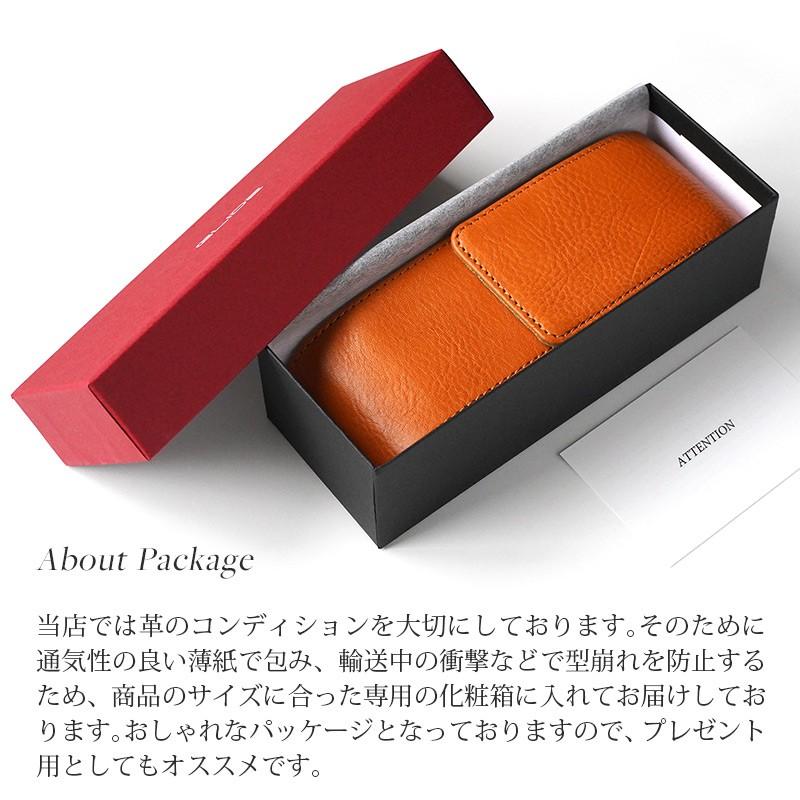 メガネケース ハード マグネット 革 眼鏡ケース 縦型 おしゃれ