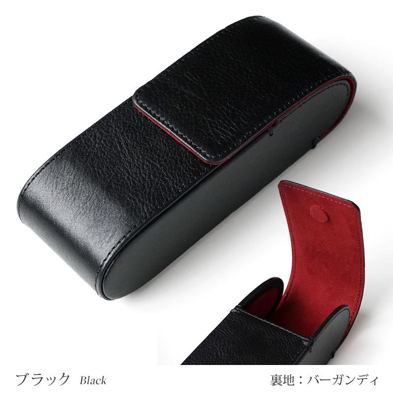 ご確認用　エルバマット メガネケース　ブックカバー　イタリアンレザー　牛革　本革 ご確認用 エルバマット メガネケース ブックカバー イタリアンレザー