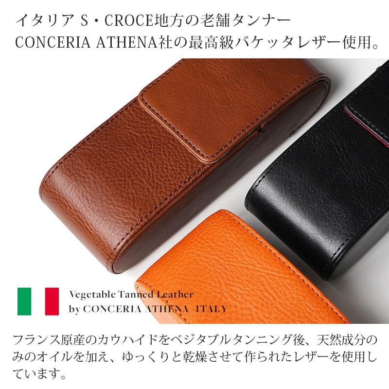 貴重品 イタリア製 眼鏡ケース 革製 お洒落 小ぶり 貴重品 イタリア製