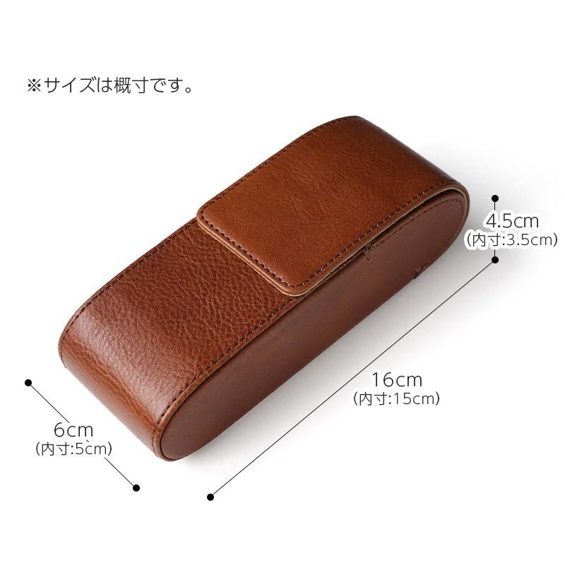 貴重品　イタリア製　眼鏡ケース　革製　お洒落　小ぶり 貴重品 イタリア製 眼鏡ケース 革製 お洒落 小ぶり 楽天市場