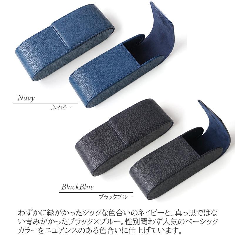 GLEN ネイビー レザー ケース Galen Leather/ガレンレザー】レザーラウンドジップ10本差しペンケース