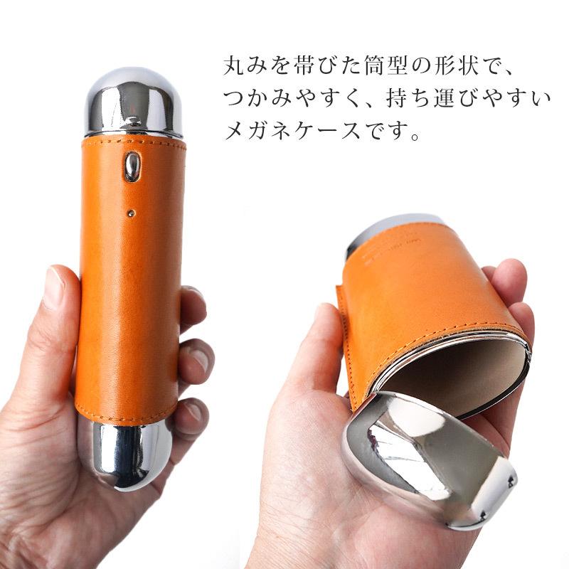 メガネケース Amazon | [Deep Zone] メガネケース レザー 眼鏡ケース めがね