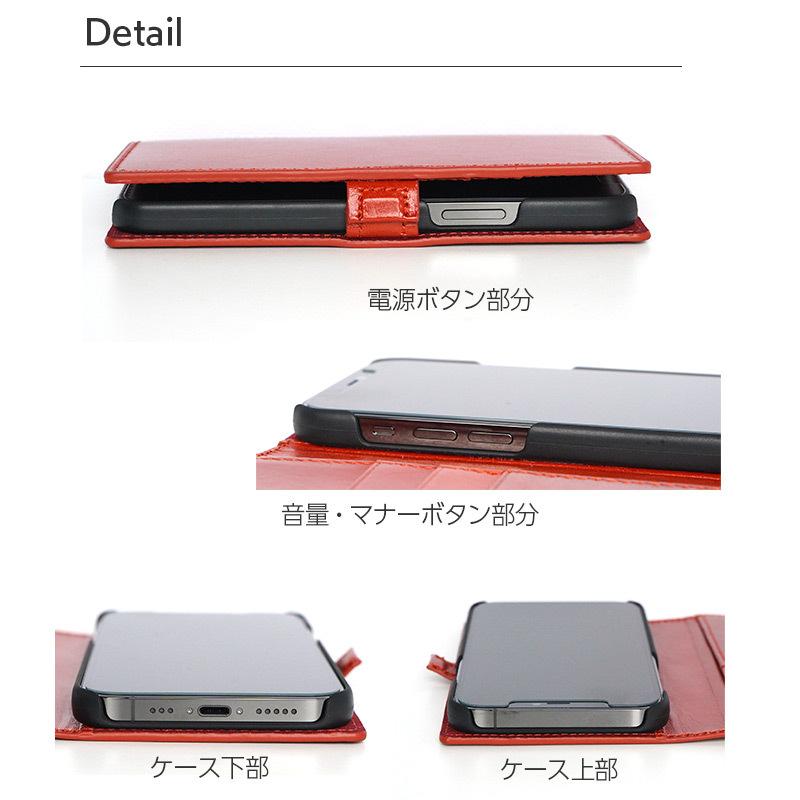 ☆ 本革 牛革 iPhone12 / Pro 手帳型 ケース フィルム付き iPhone 12 / iPhone12 Pro ケース 手帳型 本革 GLIDE イタリアンレザー