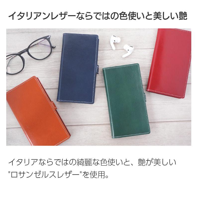 ☆ 本革 牛革 iPhone12 / Pro 手帳型 ケース フィルム付き iPhone 12 / iPhone12 Pro ケース 手帳型 本革 GLIDE イタリアンレザー