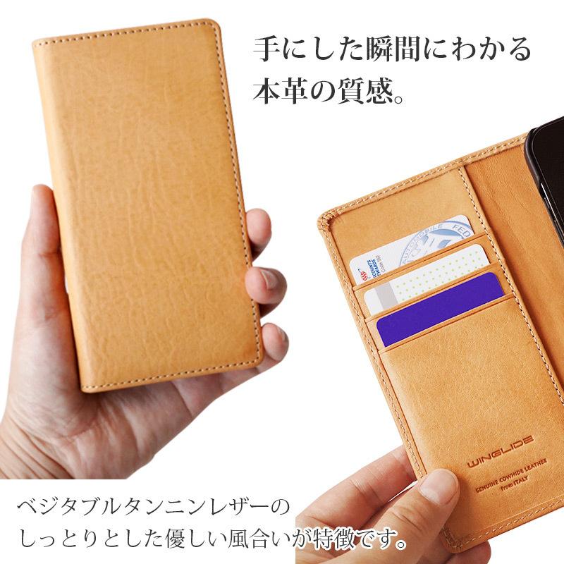 イタリアンレザー ケース バーガンディ GORBE イタリアンレザーL字ファスナーウォレット ◇名入れ対象