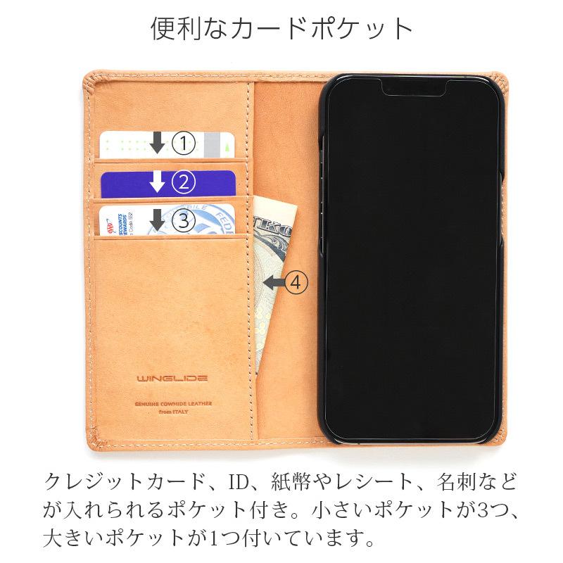 iPhone 13 / iPhone13 Pro ケース 手帳型 本革 WINGLIDE 牛革シュリンクレザーケース Toscana Volanato アイフォン ブランド レザー スマホ｜winglide｜08