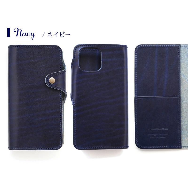 Iphoneケース　手帳型　Iphone13　Android　ルガトショルダー Iphoneケース 手帳型 Iphone13 Android ルガトショルダー
