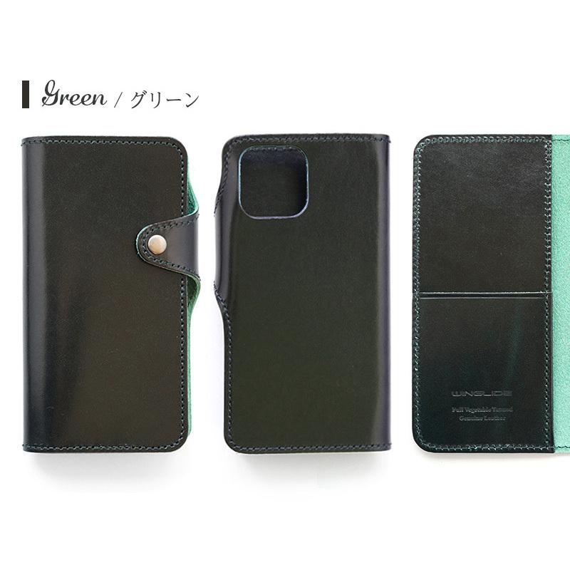 iPhone13 / iPhone 13 Pro / iPhone 13 mini / iPhone 13 Pro Max ケース 手帳型 本革 WINGLIDE ルガトー 手帳型ケース アイフォン ブランド レザー スマホ case｜winglide｜13