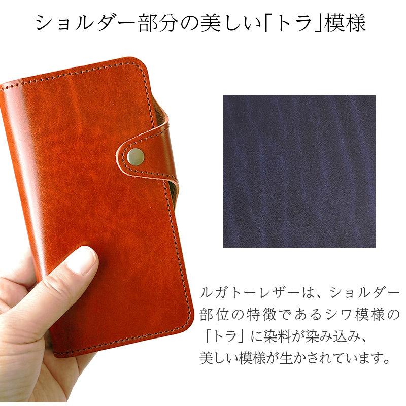 iPhone13 / iPhone 13 Pro / iPhone 13 mini / iPhone 13 Pro Max ケース 手帳型 本革 WINGLIDE ルガトー 手帳型ケース アイフォン ブランド レザー スマホ case｜winglide｜04