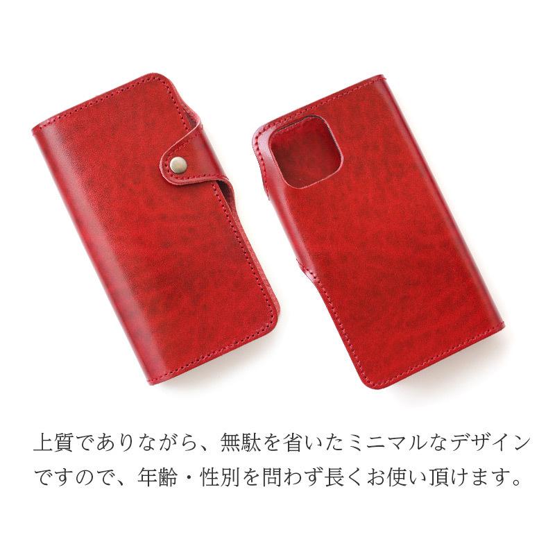 iPhone13 / iPhone 13 Pro mini Max ケース 手帳型 本革