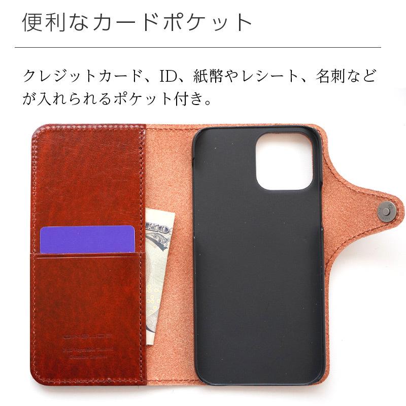 iPhone13 / iPhone 13 Pro / iPhone 13 mini / iPhone 13 Pro Max ケース 手帳型 本革 WINGLIDE ルガトー 手帳型ケース アイフォン ブランド レザー スマホ case｜winglide｜07