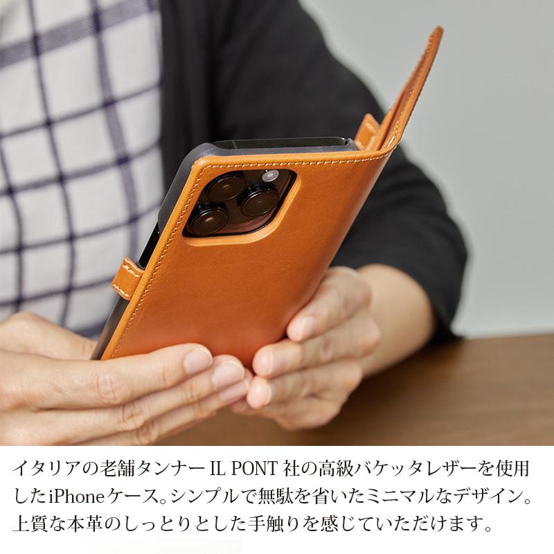 iPhone14 Pro / iPhone 14 ケース 手帳型 本革 WINGLIDE イタリアンレザーケース アイフォン ブランド レザー スマホケース case｜winglide｜03