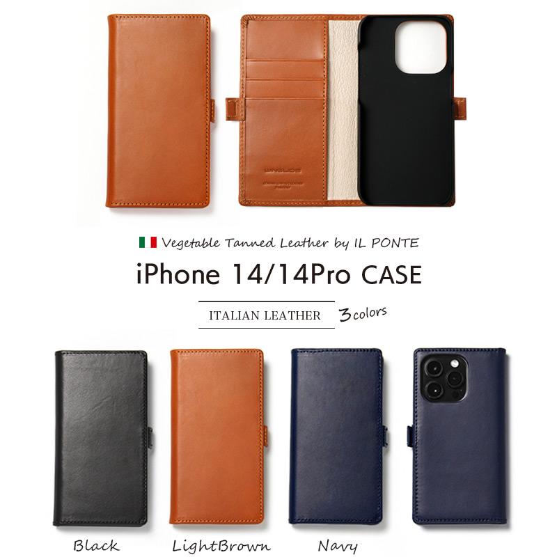 iPhone14 Pro / iPhone 14 ケース 手帳型 本革 WINGLIDE イタリアンレザーケース アイフォン ブランド レザー スマホケース case｜winglide｜04