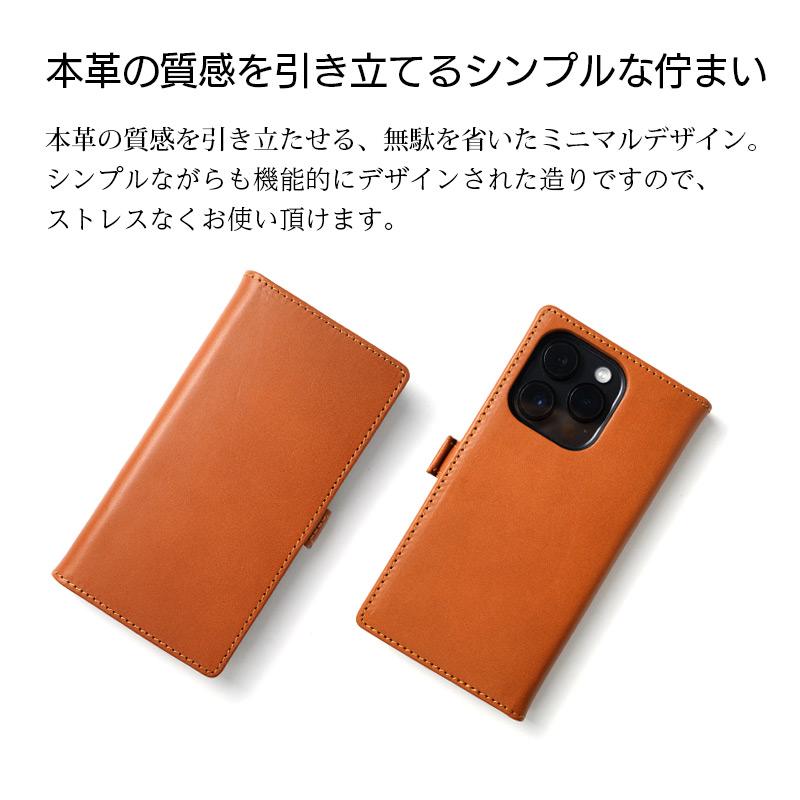 iPhone14 Pro / iPhone 14 ケース 手帳型 本革 WINGLIDE イタリアンレザーケース アイフォン ブランド レザー スマホケース case｜winglide｜07