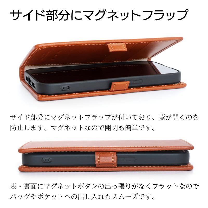 iPhone15 Pro / iPhone 15 ケース 手帳型 本革 WINGLIDE イタリアンレザー ケース アイフォン ブランド レザー スマホケース case｜winglide｜09