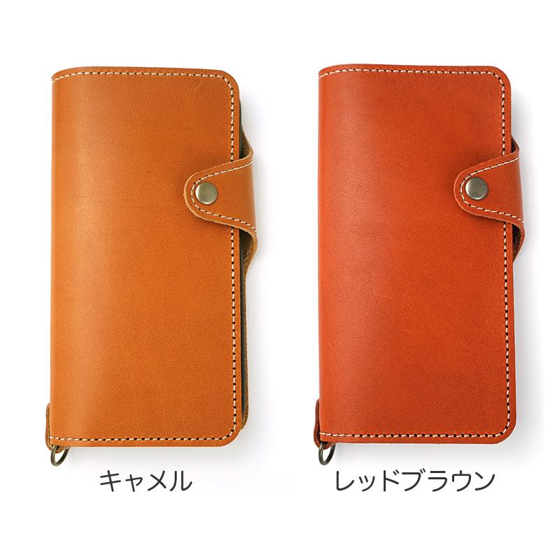 WINGLIDE（ウイングライド） Phone17e ケース 手帳型 本革 栃木レザー